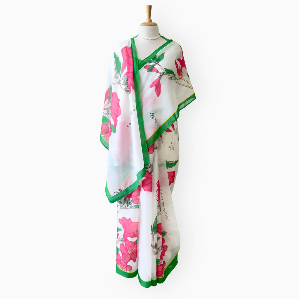 Printed Mul Chanderi Saree Saree Off-White & Green Mul Chanderi Saree