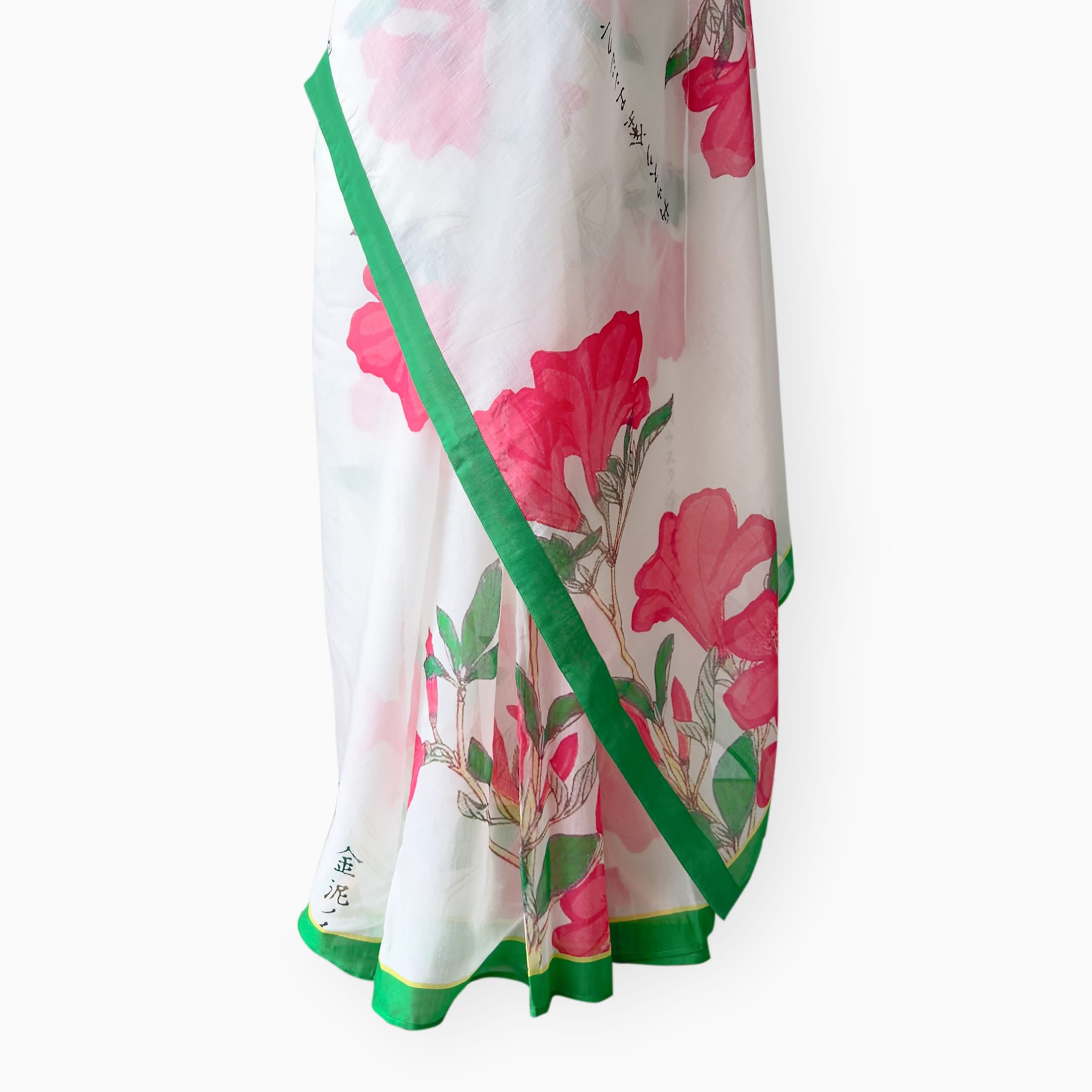 Printed Mul Chanderi Saree Saree Off-White & Green Mul Chanderi Saree