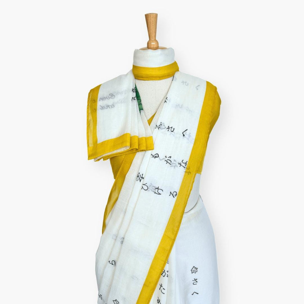 Printed Mul Chanderi Saree Saree Off-White & Yellow Chanderi Saree