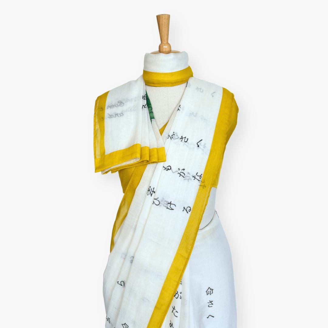 Printed Mul Chanderi Saree Saree Off-White & Yellow Chanderi Saree