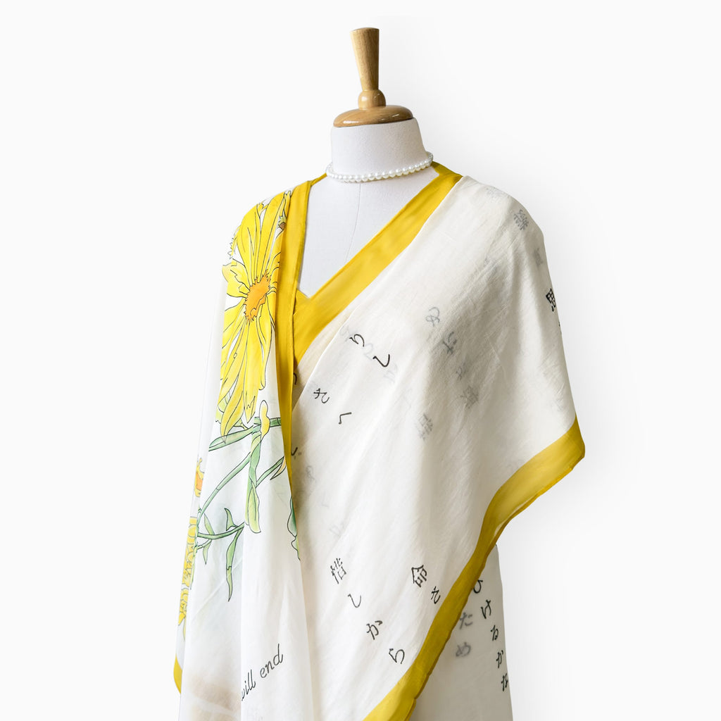 Printed Mul Chanderi Saree Saree Off-White & Yellow Mul Chanderi Saree