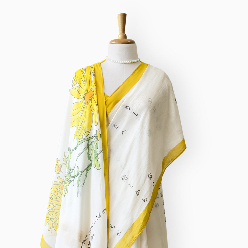 Printed Mul Chanderi Saree Saree Off-White & Yellow Mul Chanderi Saree