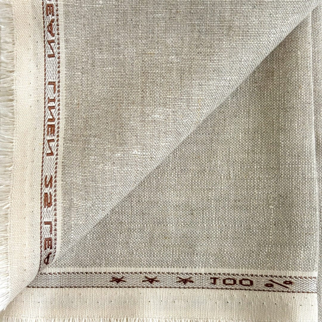 Pure Linen Pant Fabric Cut Piece (CUT PIECE) Natural Grey Plain Premium 25 Lea Pure Linen Fabric (Width 58 Inches)